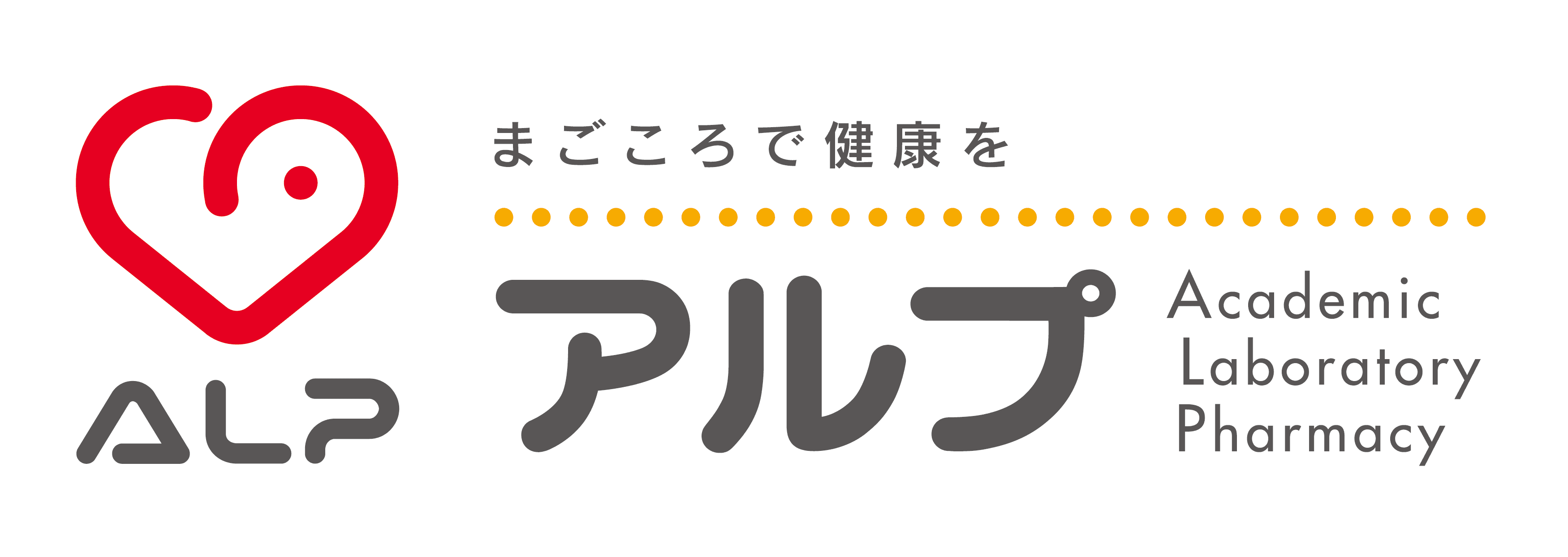 Client Logo 2