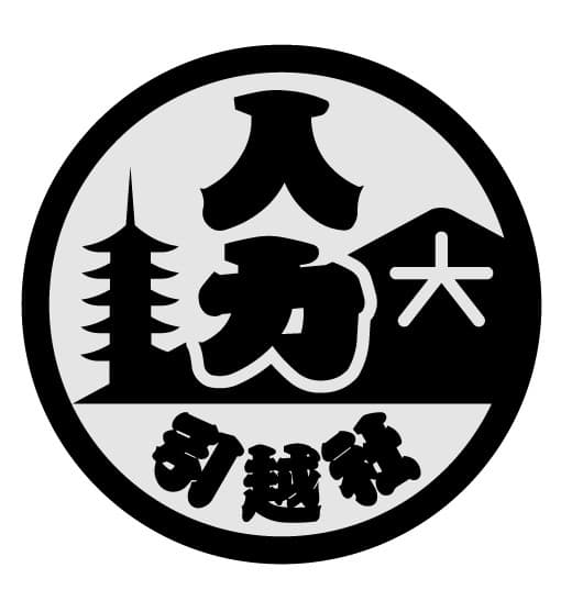 Client Logo 8
