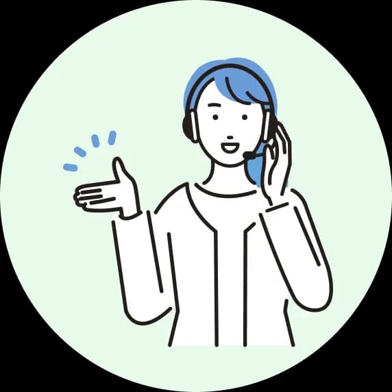 専任のエージェントがサポート