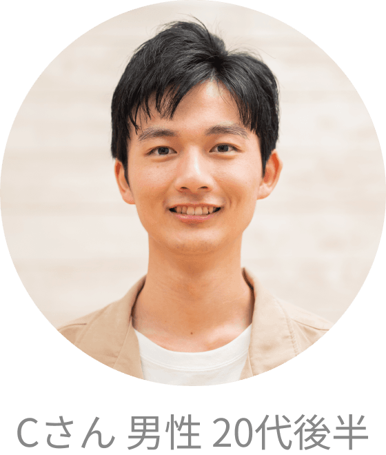 voice 1